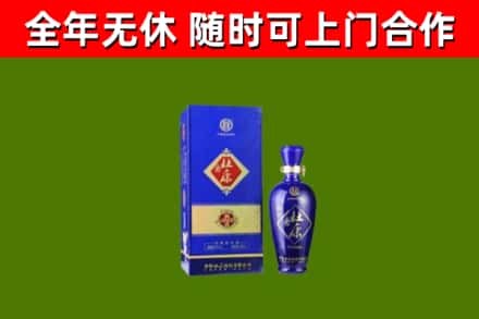 广元烟酒回收杜康.jpg